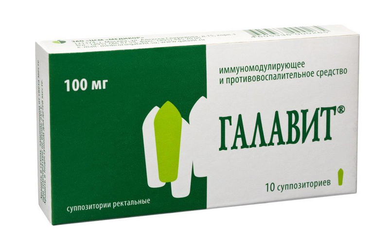 Галавит для повышения иммунитета