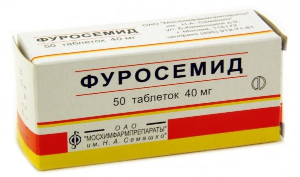 Фуросемид для лечения отеков при аллергии